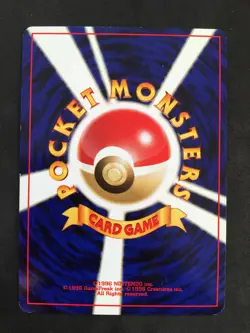 Magneton Pokemon Card Japanese Holo No 082 Neo Revelation From Japan - Image 2