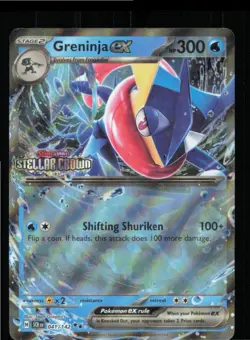 Greninja ex Stellar Crown Stamped 041/142 Holo Miscellaneous Cards Pokemon NM - Image 1
