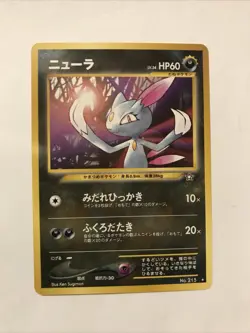 Pokemon SNEASEL No. 215 Neo Genesis Japanese Card Rare - Image 1