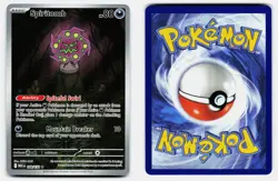 SPIRITOMB MEGA EVOLUTION 148/132 NM ILLUSTRATION RARE POKEMON - Image 1