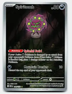 SPIRITOMB MEGA EVOLUTION 148/132 NM ILLUSTRATION RARE POKEMON - Image 2