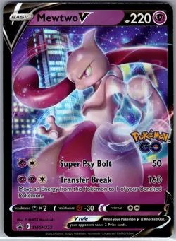 Mewtwo V SWSH223 - Pokemon TCG SWSH Black Star Promos - Ultra Rare Promo (NM) - Image 1