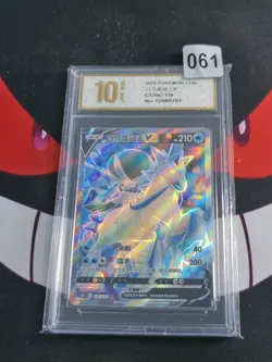 Pokemon TCG S-Chinese Ice Rider Calyrex V CS3bC 130/122 SR-Pyxis gold 10 - Image 1