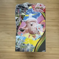 Pokemon TCG Perfect Order Booster Box – Sealed English 36 Packs - Image 2