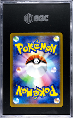 2023 Pokemon Shiny Treasure Ex #237 Raichu Shiny Rare Japanese SGC 10 - Image 2