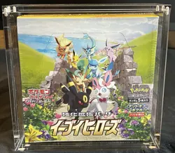 Pokemon Japanese Eevee Heroes Booster Box w/ Protective Case, Factory Sealed 4521329314143 - Image 1