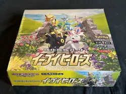 Pokemon Japanese Eevee Heroes Booster Box w/ Protective Case, Factory Sealed 4521329314143 - Image 2