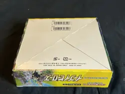 Pokemon Japanese Eevee Heroes Booster Box w/ Protective Case, Factory Sealed 4521329314143 - Image 3