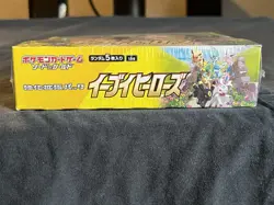 Pokemon Japanese Eevee Heroes Booster Box w/ Protective Case, Factory Sealed 4521329314143 - Image 5