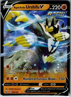 Rapid Strike Urshifu V 087/163 - Pokemon SWSH05: Battle Styles - Ultra Rare (NM) - Image 1