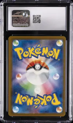2025 POKEMON JAPANESE #270/SV-P TEAM ROCKET'S GIOVANNI CGC 8.5 - Image 2