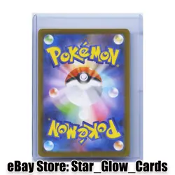 2025 Pokemon SV The Glory of Team Rocket sv10 Zamazenta Art Rare #107/098 JPN NM - Image 2
