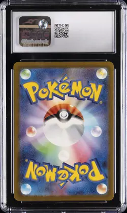 2025 POKEMON JAPANESE MEGA DREAM EX ART RARE - HOLO #199/193 PSYDUCK CGC 9 - Image 2