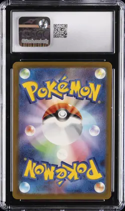2025 POKEMON JAPANESE MEGA DREAM EX ART RARE - HOLO PSYDUCK CGC 10 GEM MINT - Image 2