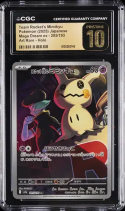 2025 POKEMON JAPANESE #205/193 TEAM ROCKET'S MIMIKYU CGC 10 PRISTINE - Image 1