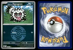 GALARIAN ZIGZAGOON (DUSK BALL) 130/217 COMMON ME: ASCENDED HEROES POKEMON NM - Image 1
