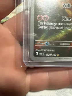 Pokemon Ninetales 199/197 SV03 Obsidian Flames Illustration Rare Holo 120 HP🌟 - Image 4