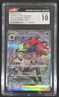 Pokemon N's Zoroark ex 242/193 Mega Dream ex CGC Gem Mint 10 Holo Japanese - Image 1