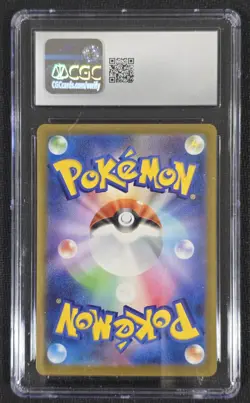 Pokemon N's Zoroark ex 242/193 Mega Dream ex CGC Gem Mint 10 Holo Japanese - Image 2