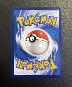 Pokemon TCG Chinese Horizon Gem Pack Vol.5 Quaxwell CBB5C-24 07/07 Exclusive NM - Image 2