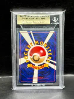 1996 Pokemon Japanese Game Boy Promo #149 Dragonite Holo BGS 9.5 Gem Mint - Image 2