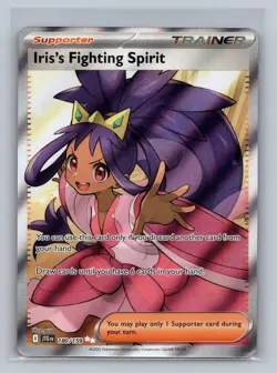 Iris's Fighting Spirit 180/159 Ultra Rare Journey Together Pokemon NM - Image 1