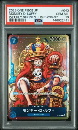 2023 ONE PIECE JAPANESE PROMOS #043 MONKEY D. LUFFY PSA 10 - Image 1
