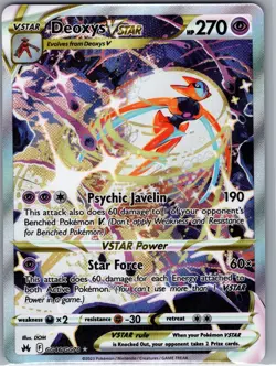 Deoxys Vstar GG46/GG70 - Pokemon Crown Zenith: Galarian Gallery - Ultra Rare NM - Image 1