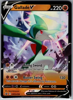 Gallade V SWSH258 - Pokemon TCG SWSH Black Star Promos - Holo Promo (NM) - Image 1