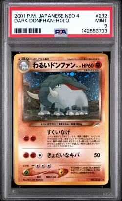 2001 POKEMON JAPANESE NEO 4 #232 DARK DONPHAN-HOLO PSA 9 - Image 1