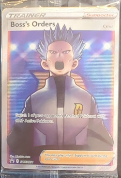 The Pokemon Company Boss's Orders Cyrus SWSH251 Promo Full Art Holo Trainer EN - Image 1