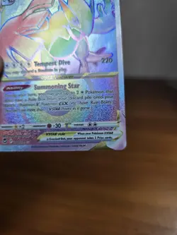 Pokemon TCG Silver Tempest Lugia VSTAR Rainbow Secret 202/195 NM - Image 4