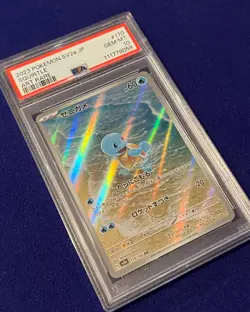 PSA 10 Squirtle #170 Japanese 151 2023 Pokemon GEM MINT - Image 2