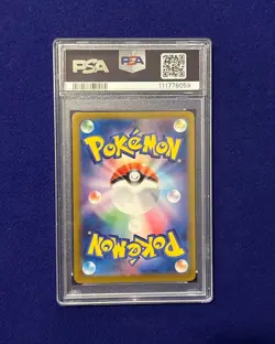 PSA 10 Squirtle #170 Japanese 151 2023 Pokemon GEM MINT - Image 3