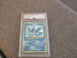 Pokemon 1997 Japanese Fossil Articuno Holo PSA 9 - Image 1