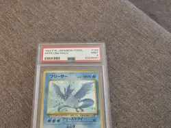 Pokemon 1997 Japanese Fossil Articuno Holo PSA 9 - Image 2