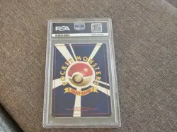 Pokemon 1997 Japanese Fossil Articuno Holo PSA 9 - Image 3