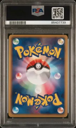 Japanese Pokemon BW5 2012 Dragon Blade - REGISTEEL 052/050 - PSA 10 Graded - Image 2