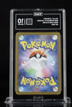 Scraggy 136/086 SV11W: White Flare Holo (Japanese) Pokemon Tag 10 #03 - Image 2