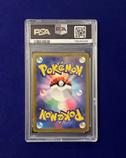PSA 10 Pikachu SV-P 001 Japanese SV Pre Order Promo 2022 Pokemon GEM MINT - Image 3