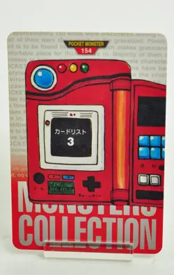 Pocket Monsters CardList 3 No.154 Bandai Pokemon Carddass RED 1996 Japanese MP - Image 1