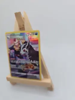 Pokemon Mightyena Astrial Radiance TG09/TG30 Near Mint Condition - Image 3