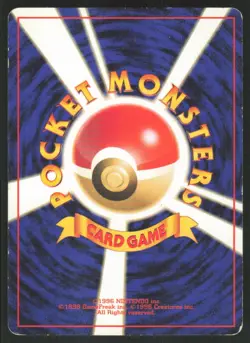 Butterfree NO. 012 Promo Southern Islands Pokemon Japanese Lightly Played - Image 2