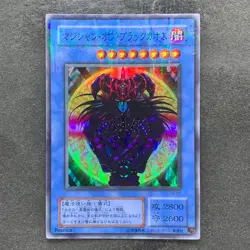Magician Black Chaos P3-07 Super Parallel Rare YuGiOh 180 - Image 1