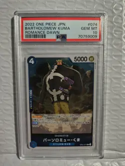 2022 One Piece Japanese Bartholomew Kuma Romance Dawn #074 PSA 10 - Image 1