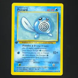 Poliwag Ptitard 59/102 - Base Set 1st Edition French - Pokemon Card - Image 1