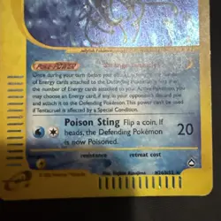 Pokemon Tentacruel Aquapolis E-Reader Card H26/H32 Holo Rare, Half Swirl - Image 5
