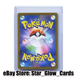 2025 Pokemon Card Japanese Scarlet&Violet Lampent AR 101/086 SV11B Black Bolt NM - Image 2