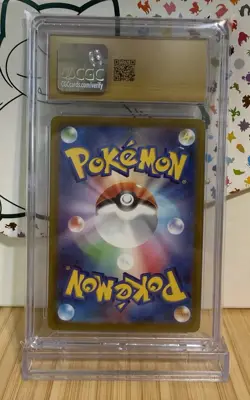 CGC 10 Pristine Raichu 074/071 Sv2d: Clay Burst Holo Pokemon Card (Japanese) - Image 2