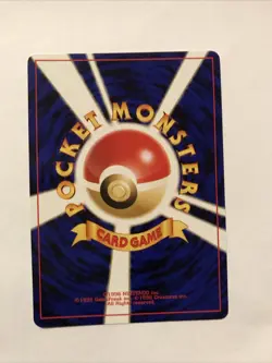 Ledian No. 166 Japanese Neo Genesis - Uncommon Pokemon Card - NM - Image 2